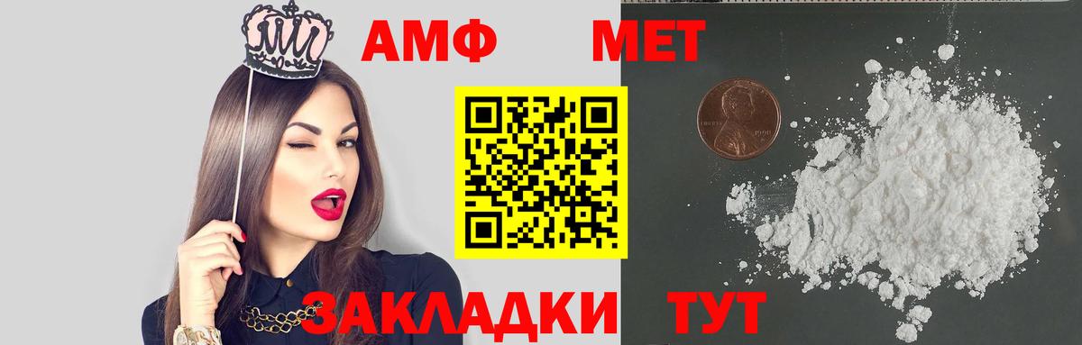 APVP Качканар