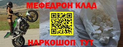 соль ск Камышлов