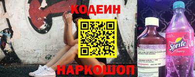 меф Канаш
