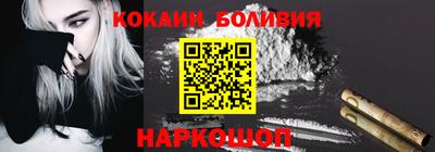 меф Канаш