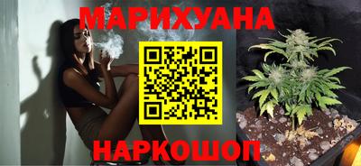 меф Канаш
