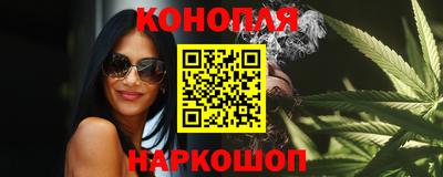 меф Канаш