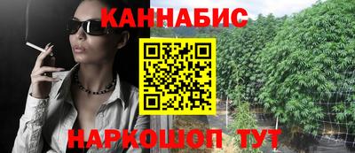 соль ск Камышлов