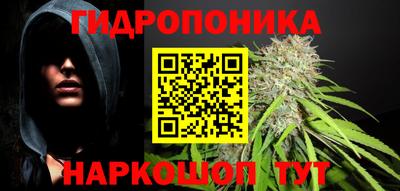 меф Канаш