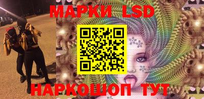меф Канаш