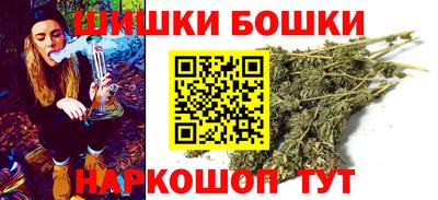 соль ск Камышлов