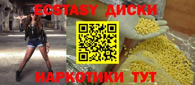 марихуана Кандалакша
