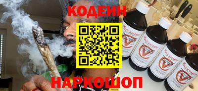 марихуана Кандалакша