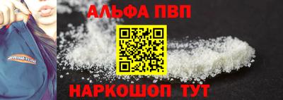 марихуана Кандалакша