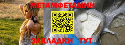 марихуана Кандалакша