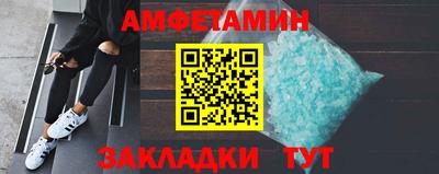 марихуана Кандалакша