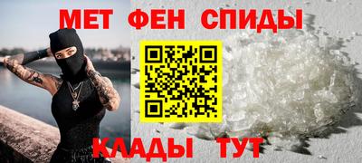 соль ск Камышлов