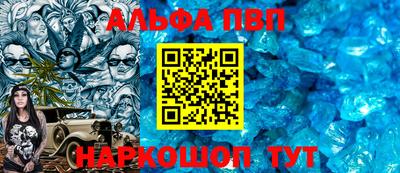 марихуана Кандалакша