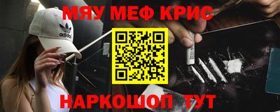 соль ск Камышлов