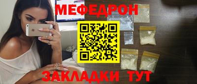 марихуана Кандалакша