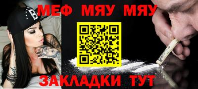 марихуана Кандалакша